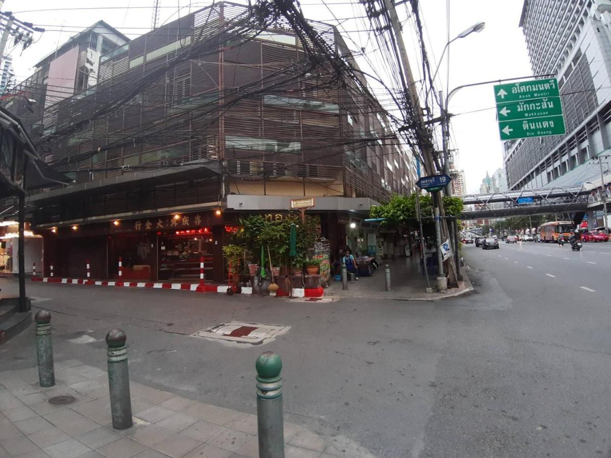 Pratunam19 Hotel Bangkok Zewnętrze zdjęcie