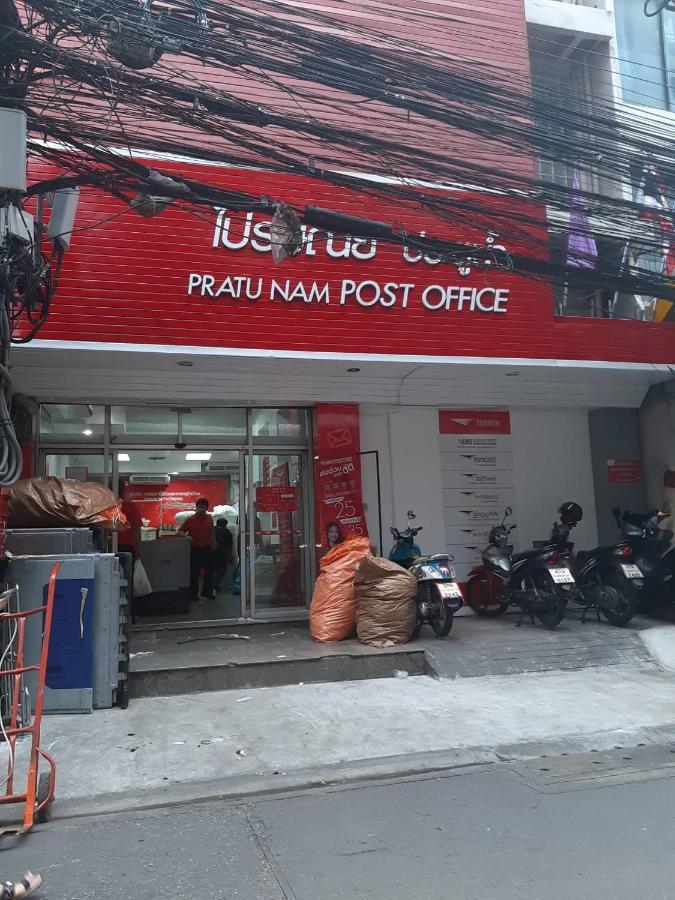 Pratunam19 Hotel Bangkok Zewnętrze zdjęcie