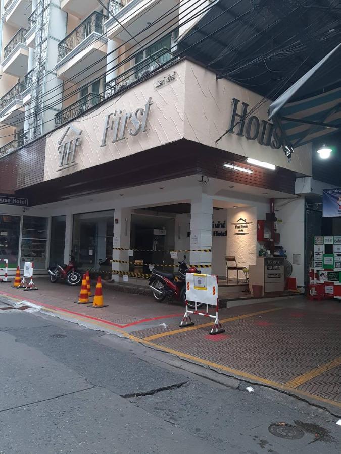Pratunam19 Hotel Bangkok Zewnętrze zdjęcie