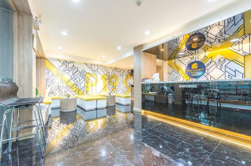 Pratunam19 Hotel Bangkok Zewnętrze zdjęcie