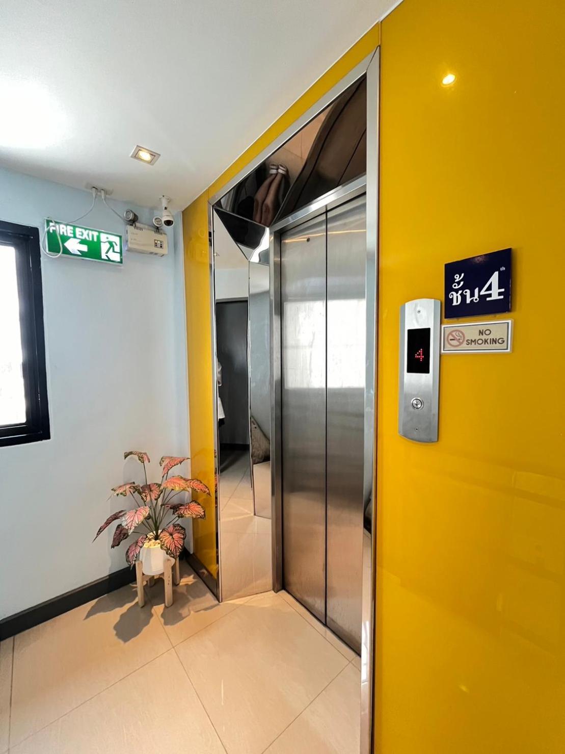 Pratunam19 Hotel Bangkok Zewnętrze zdjęcie