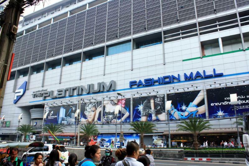 Pratunam19 Hotel Bangkok Zewnętrze zdjęcie